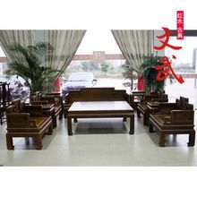 【特价红木家具/鸡翅木圈椅/实木太师椅子/原木宫廷椅中式古典家具】价格_厂家 - 中国供应商
