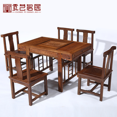红木家具全鸡翅木小户型茶桌椅组合仿古中式功夫喝茶桌泡茶桌 质量怎么样-兄弟导购