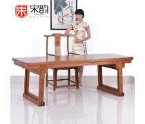产品库