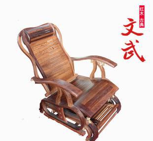 红木家具/鸡翅木家具/实木鸡翅木摇椅/躺椅/中式仿古明清家具