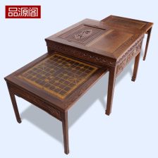 鸡翅木折叠象棋盘