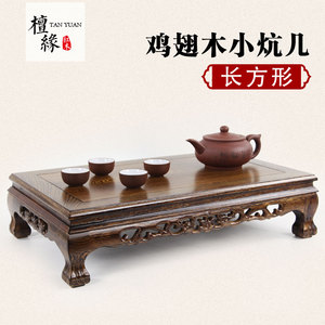 鸡翅木家具长方形