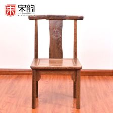 红木家具鸡翅木小官帽椅