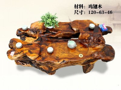 供应福建最好的鸡翅木根雕茶几出售-首商网