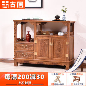 【茶柜鸡翅木】最新茶柜鸡翅木/批发报价