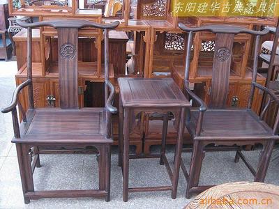 鸡翅木官帽椅/古典家具/仿古家具/