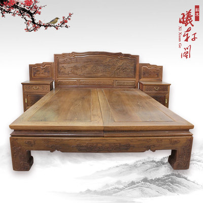红木床价格_红木家具床图片_太平洋家居网产品库