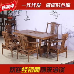 非洲鸡翅木茶几报价 厂家