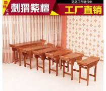 红木雕花条案产品信息