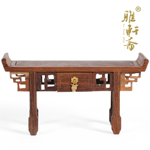 微缩家具 鸡翅木条案 小号