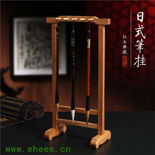 福建价格适中的日式笔挂提供商 专业的红木笔 泉州市丰泽区施成文化用品厂 红木家具,红